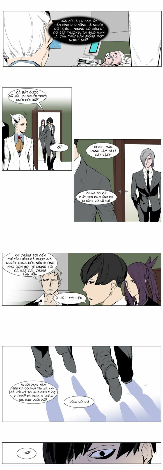 Ma Cà Rồng Quý Tộc: Chapter 248
