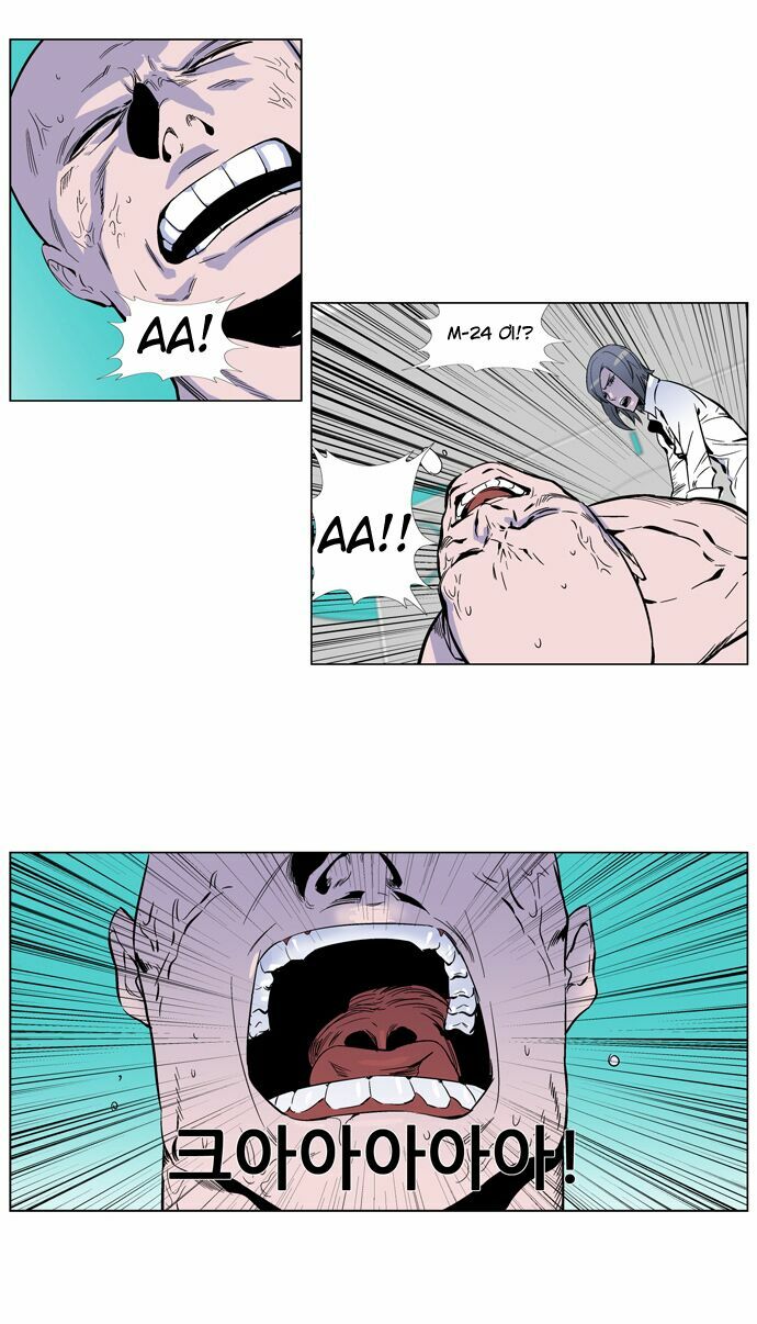 Ma Cà Rồng Quý Tộc: Chapter 250
