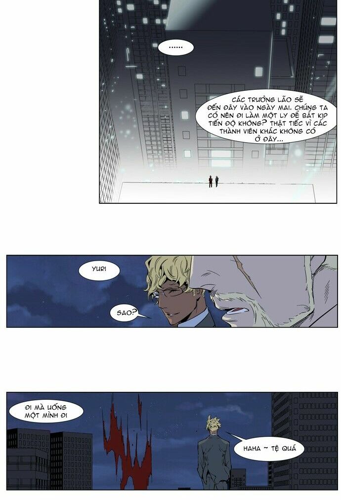 Ma Cà Rồng Quý Tộc: Chapter 251