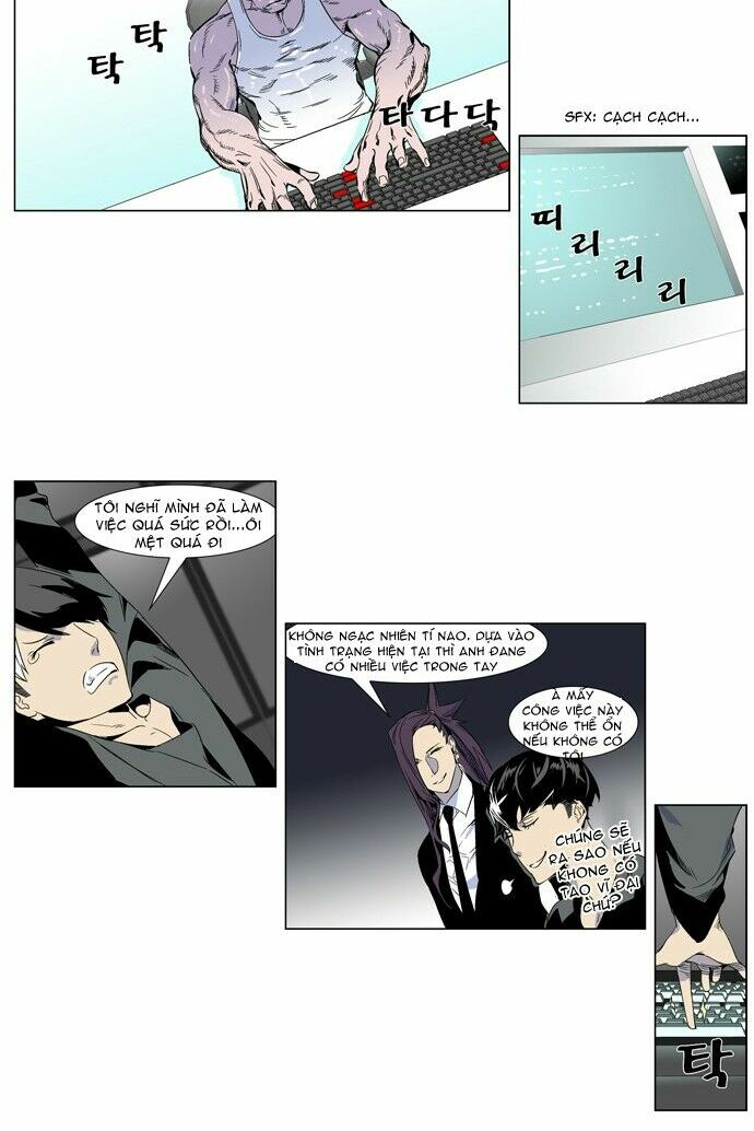 Ma Cà Rồng Quý Tộc: Chapter 251