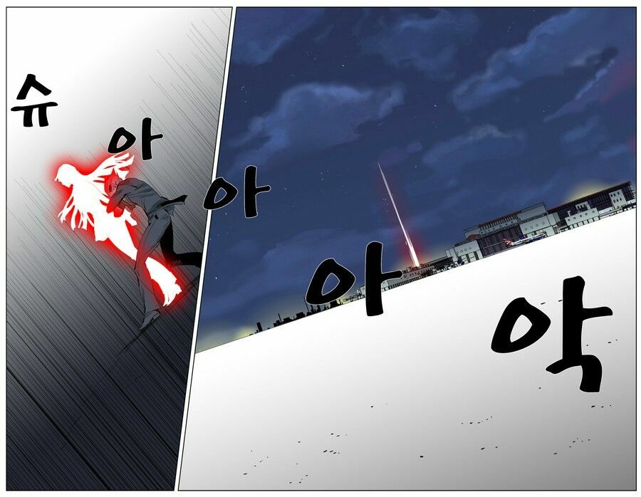 Ma Cà Rồng Quý Tộc: Chapter 253