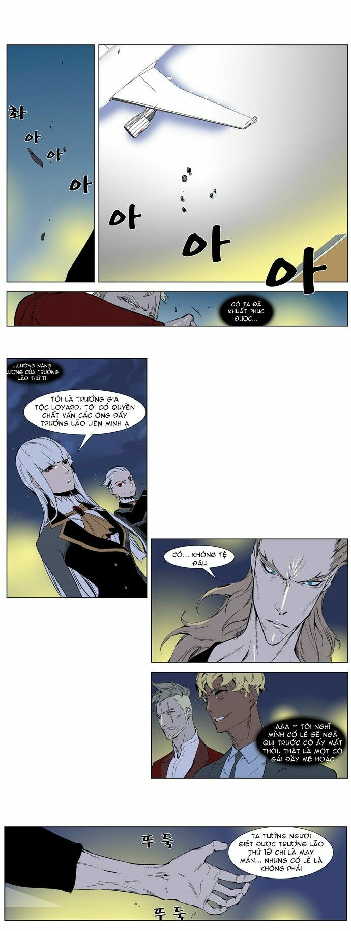 Ma Cà Rồng Quý Tộc: Chapter 253