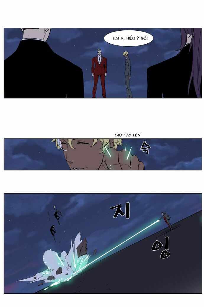 Ma Cà Rồng Quý Tộc: Chapter 254