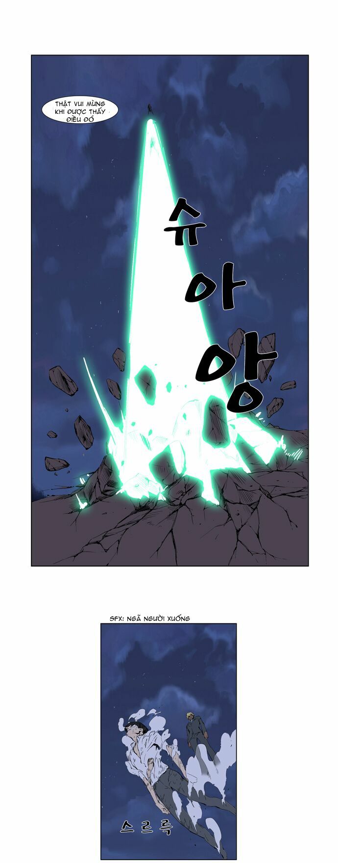 Ma Cà Rồng Quý Tộc: Chapter 254