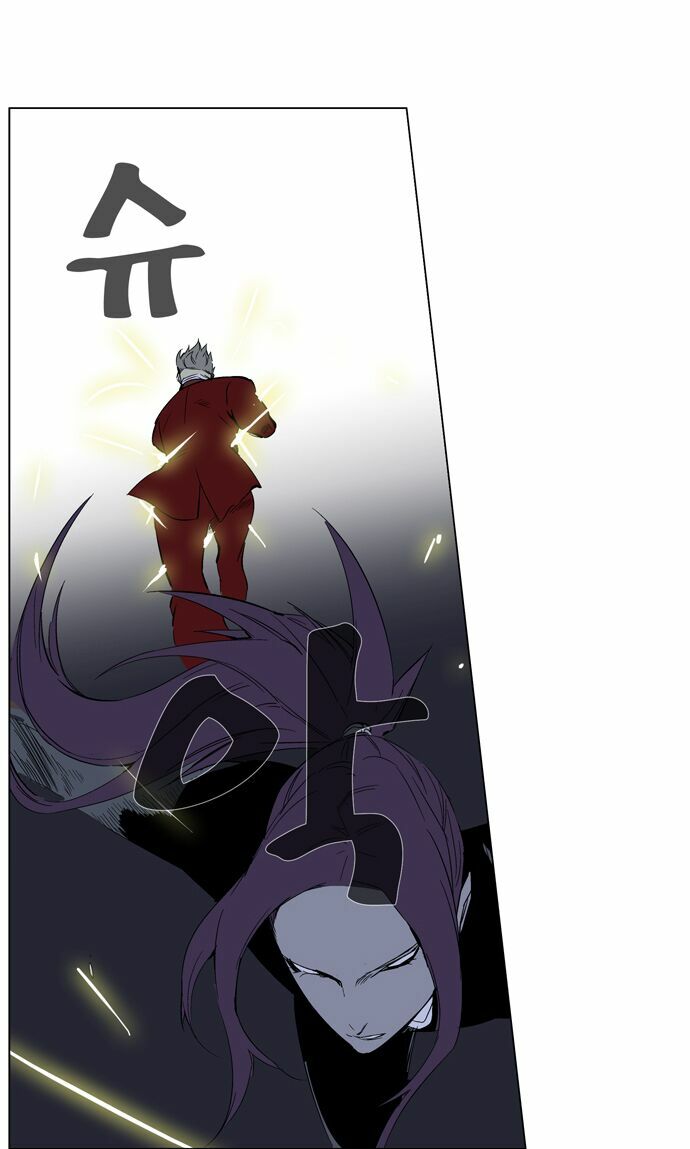 Ma Cà Rồng Quý Tộc: Chapter 254