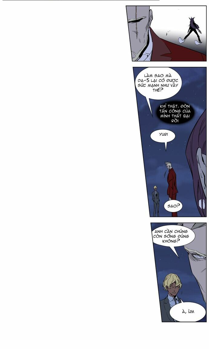Ma Cà Rồng Quý Tộc: Chapter 254