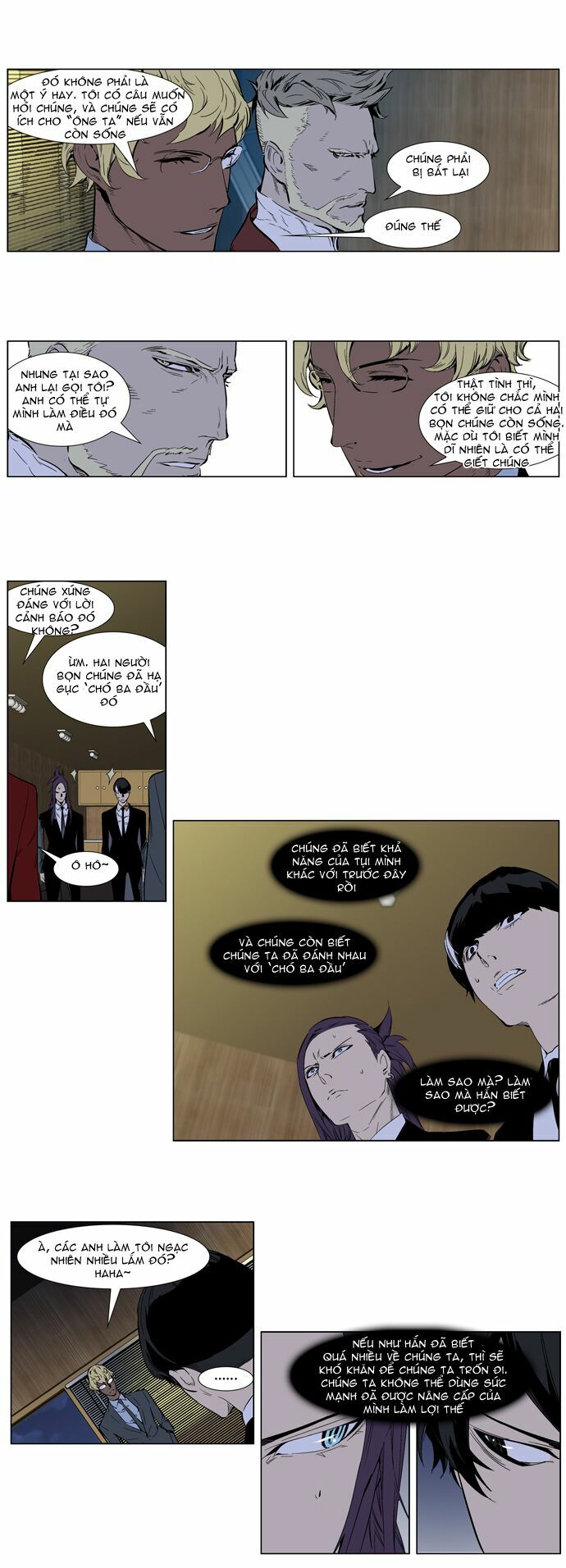 Ma Cà Rồng Quý Tộc: Chapter 254