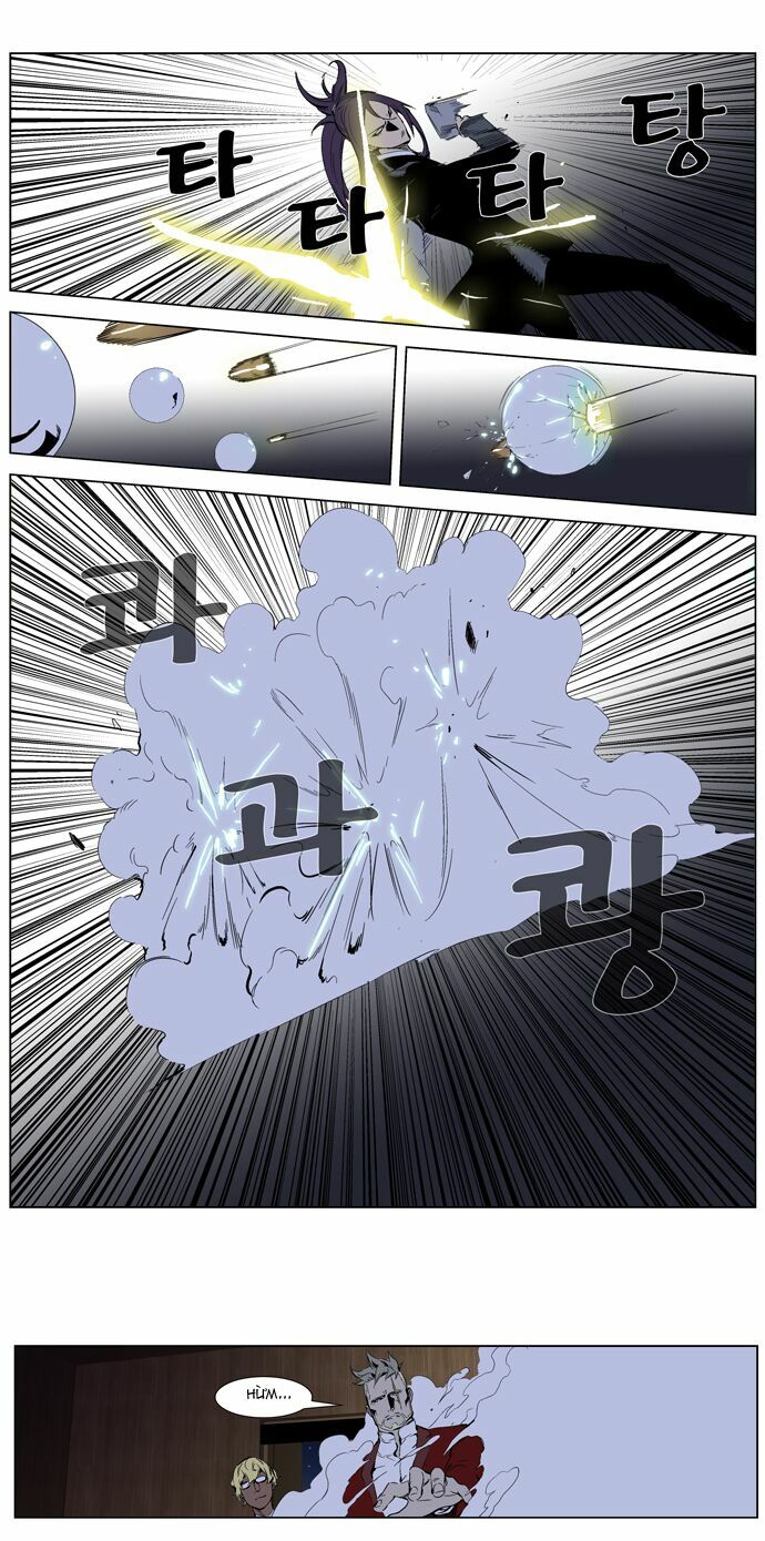Ma Cà Rồng Quý Tộc: Chapter 254
