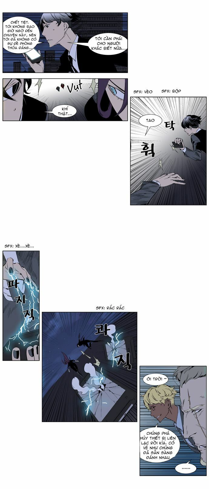 Ma Cà Rồng Quý Tộc: Chapter 254