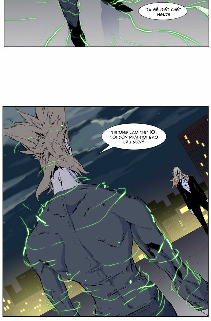 Ma Cà Rồng Quý Tộc: Chapter 257