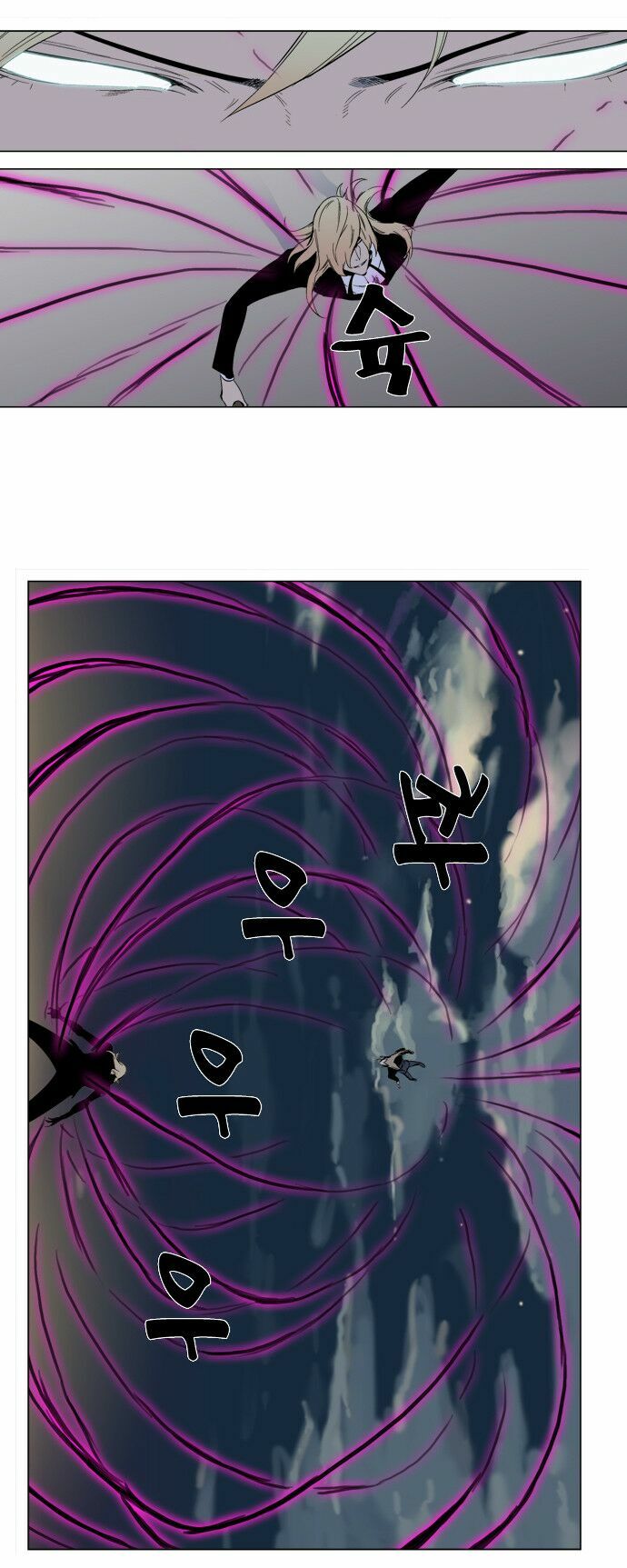 Ma Cà Rồng Quý Tộc: Chapter 257