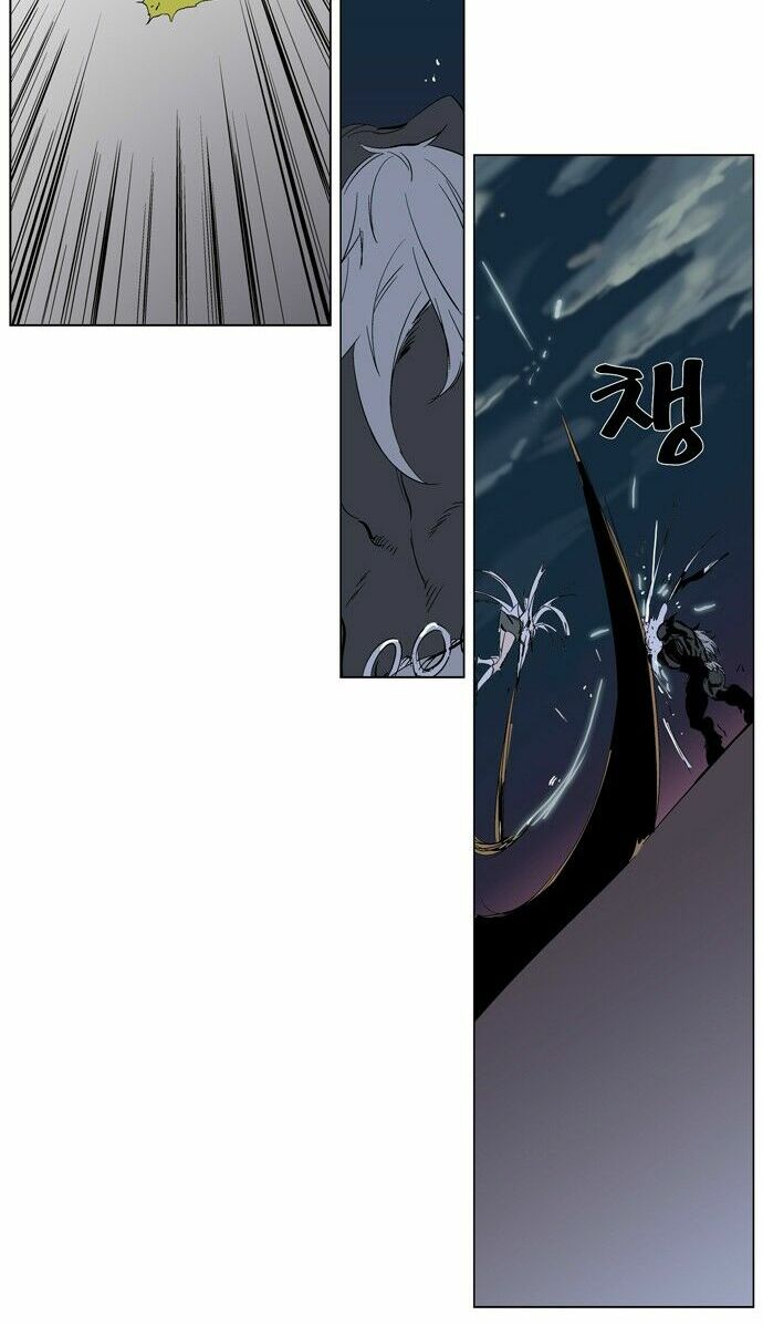 Ma Cà Rồng Quý Tộc: Chapter 259