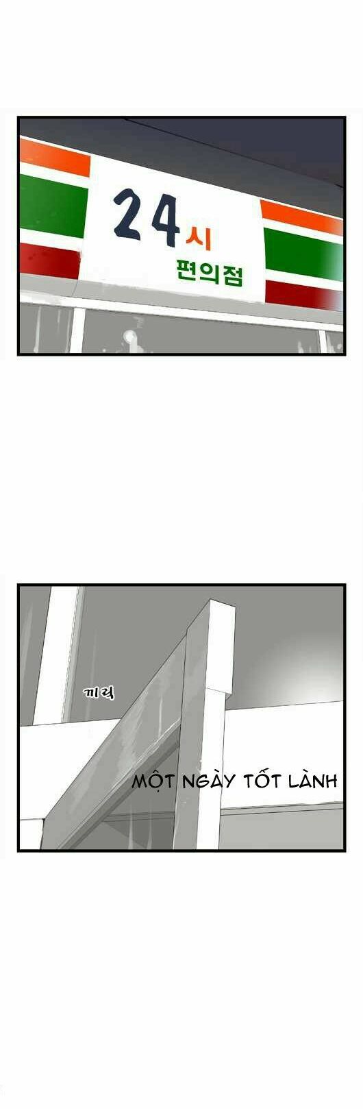 Ma Cà Rồng Quý Tộc: Chapter 26