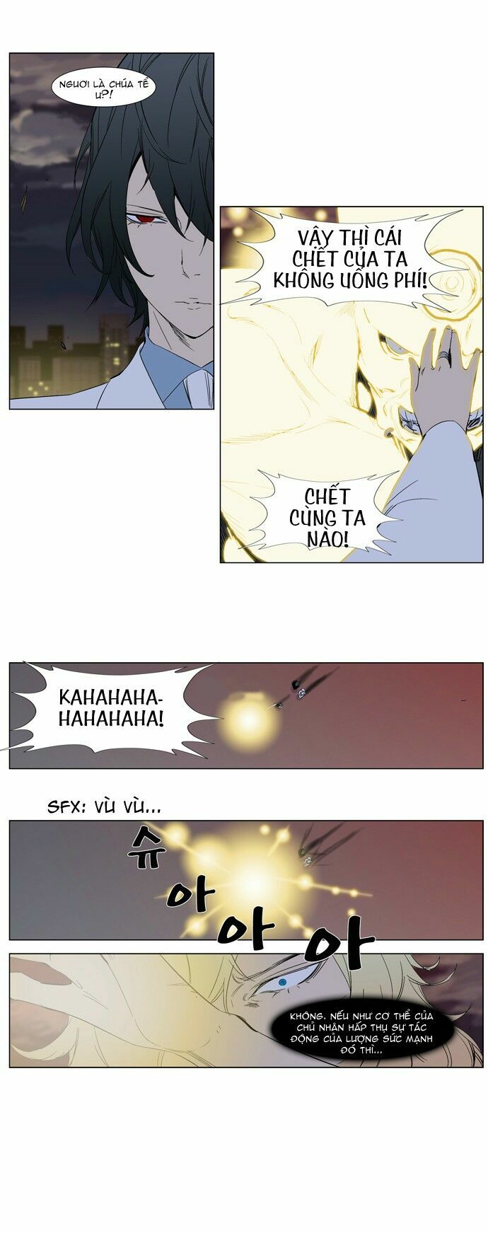 Ma Cà Rồng Quý Tộc: Chapter 261