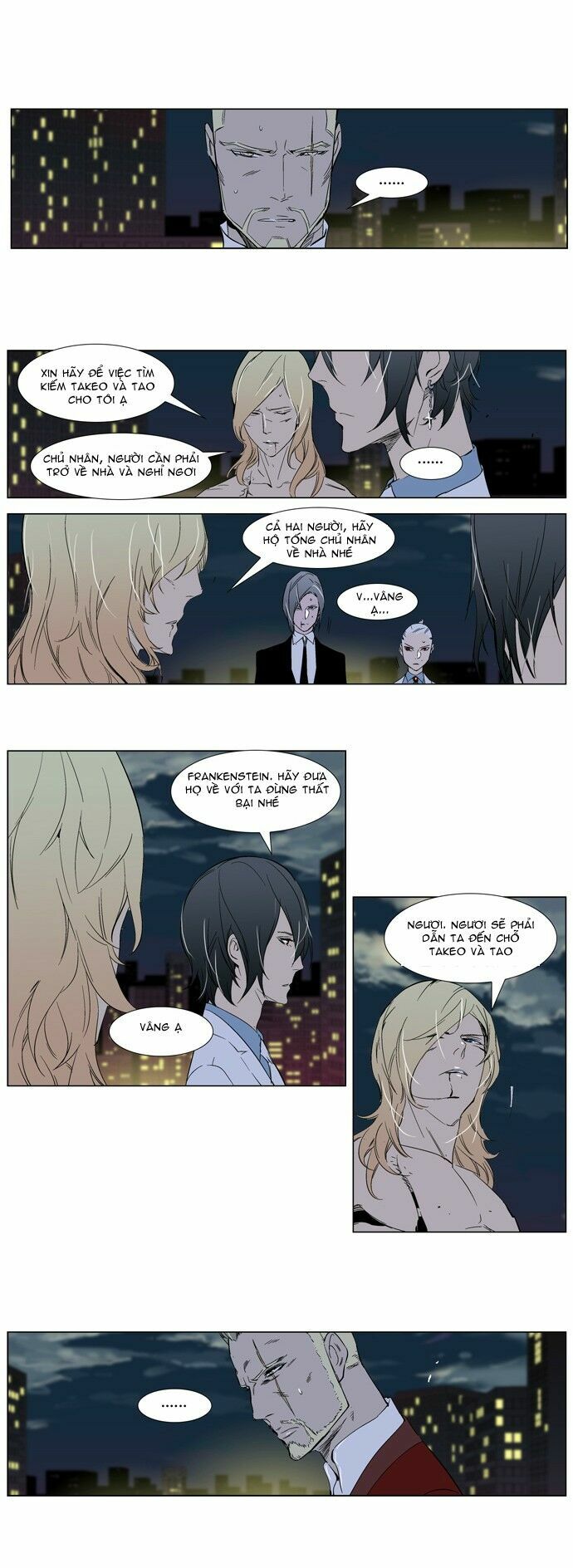 Ma Cà Rồng Quý Tộc: Chapter 261