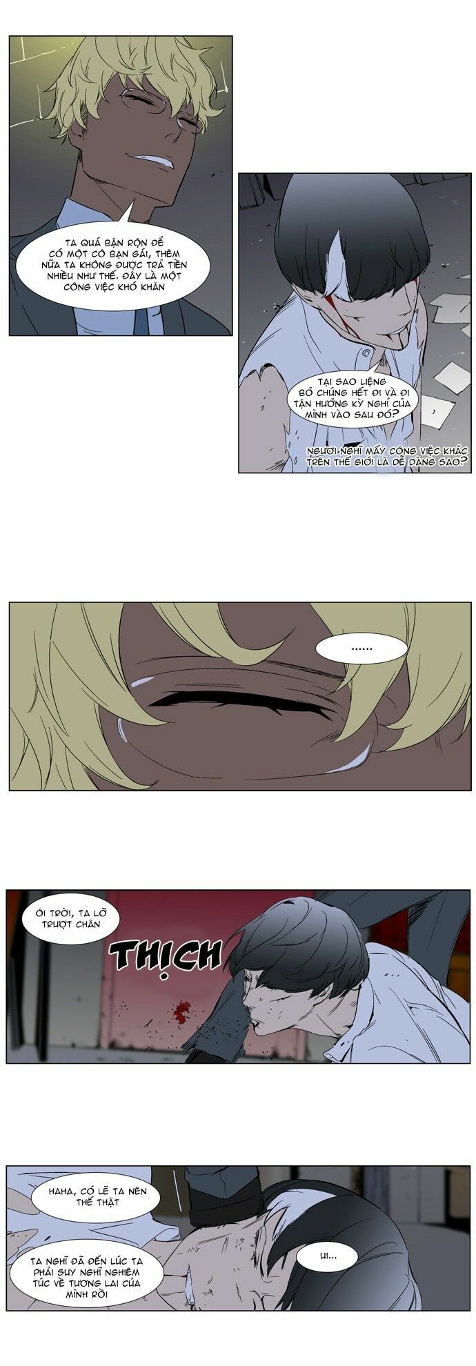 Ma Cà Rồng Quý Tộc: Chapter 261