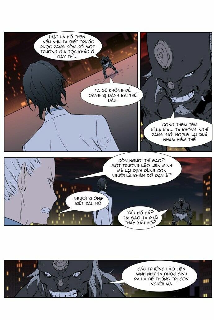 Ma Cà Rồng Quý Tộc: Chapter 261