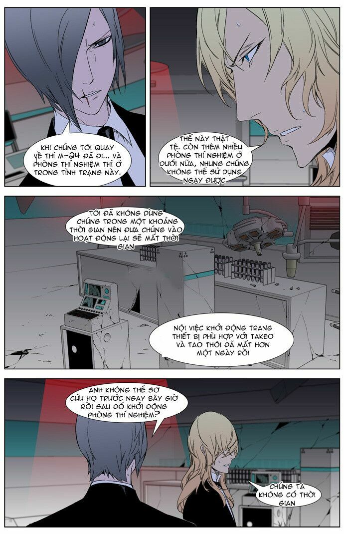 Ma Cà Rồng Quý Tộc: Chapter 262