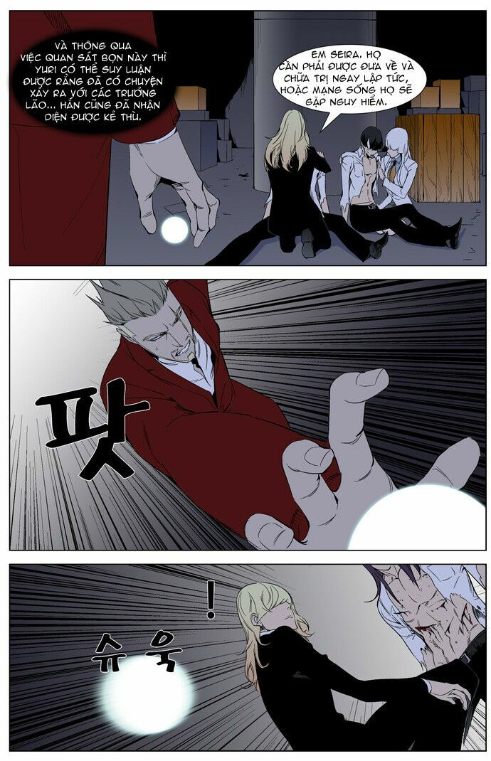 Ma Cà Rồng Quý Tộc: Chapter 262