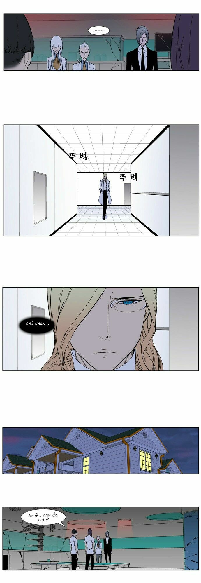 Ma Cà Rồng Quý Tộc: Chapter 263