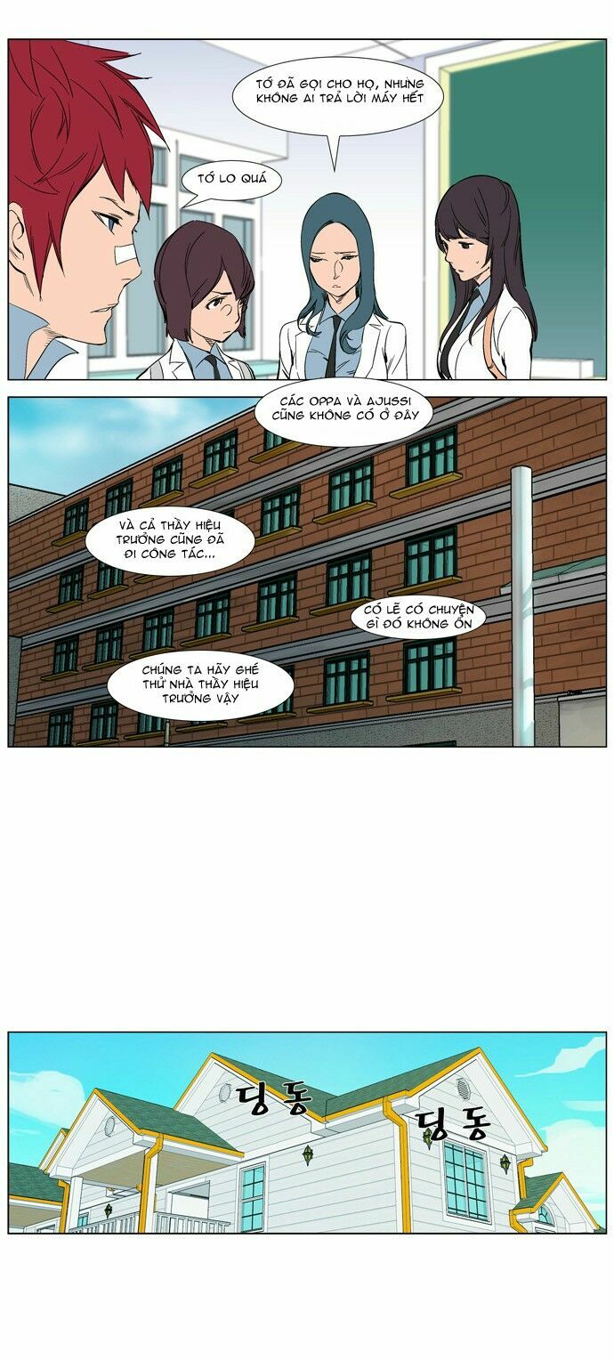 Ma Cà Rồng Quý Tộc: Chapter 263