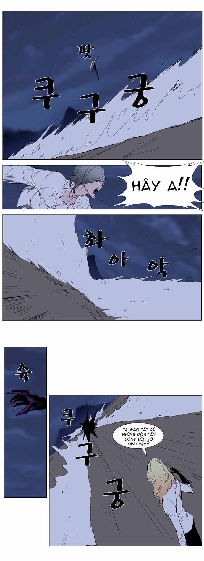 Ma Cà Rồng Quý Tộc: Chapter 265
