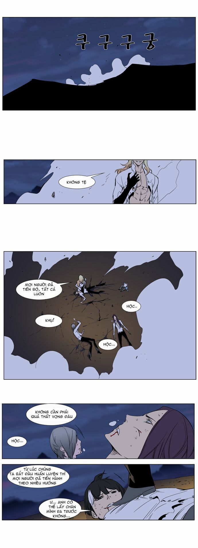 Ma Cà Rồng Quý Tộc: Chapter 265