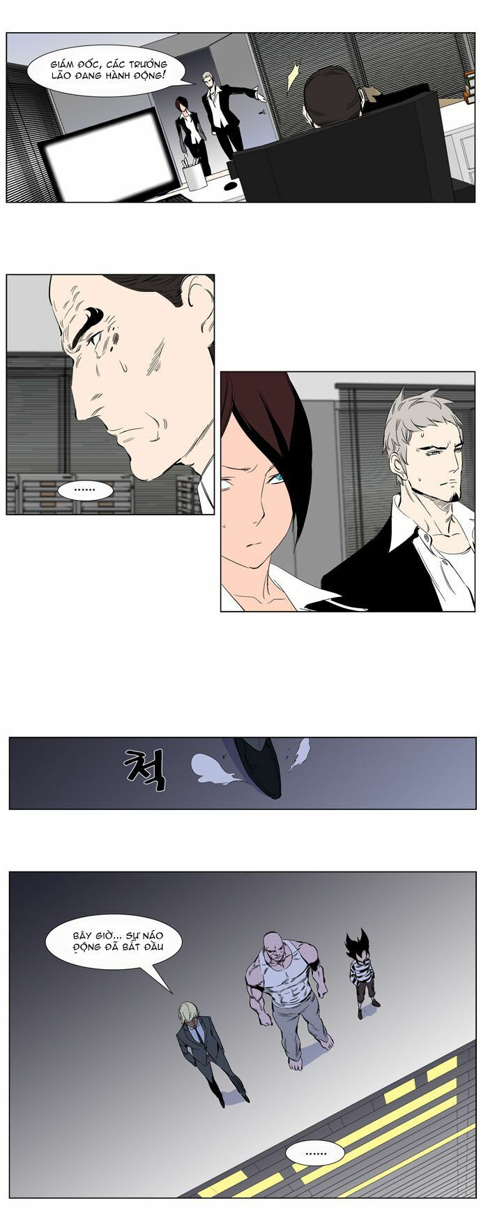 Ma Cà Rồng Quý Tộc: Chapter 265