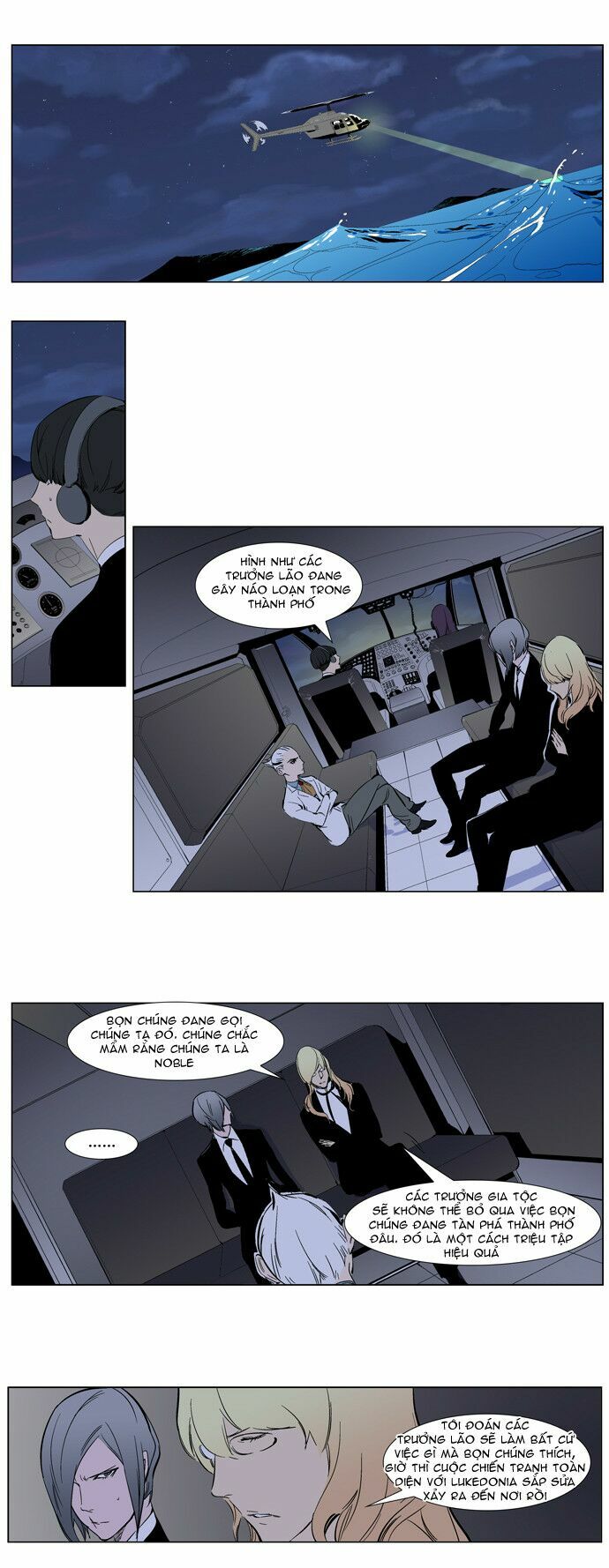 Ma Cà Rồng Quý Tộc: Chapter 266