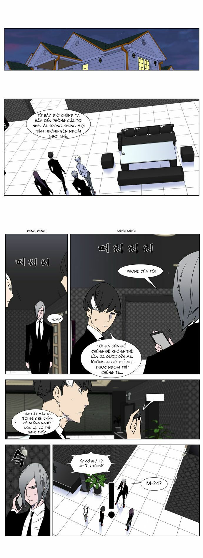 Ma Cà Rồng Quý Tộc: Chapter 267