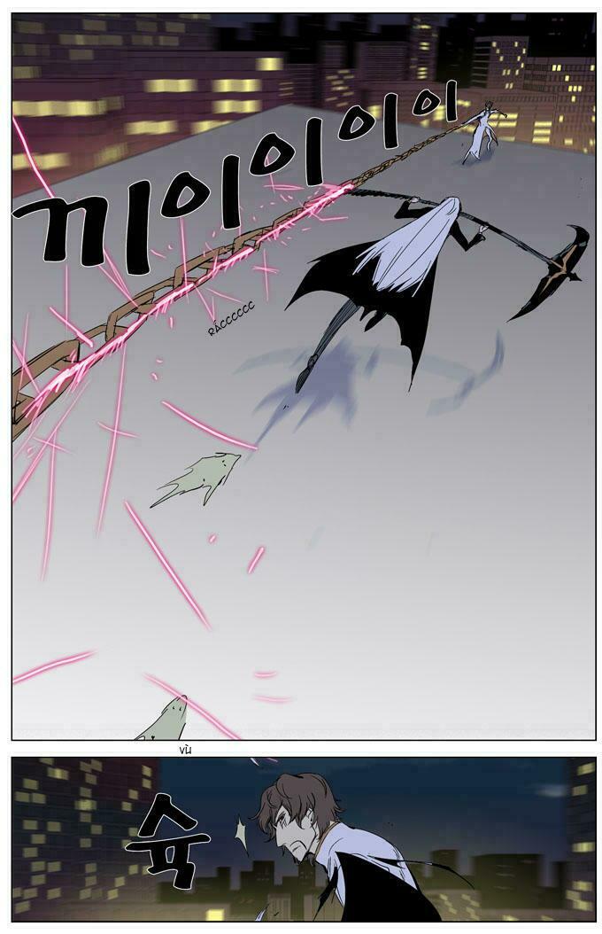 Ma Cà Rồng Quý Tộc: Chapter 268