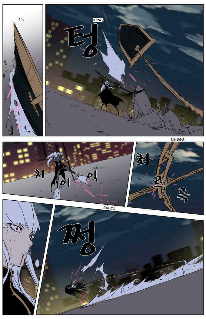 Ma Cà Rồng Quý Tộc: Chapter 268