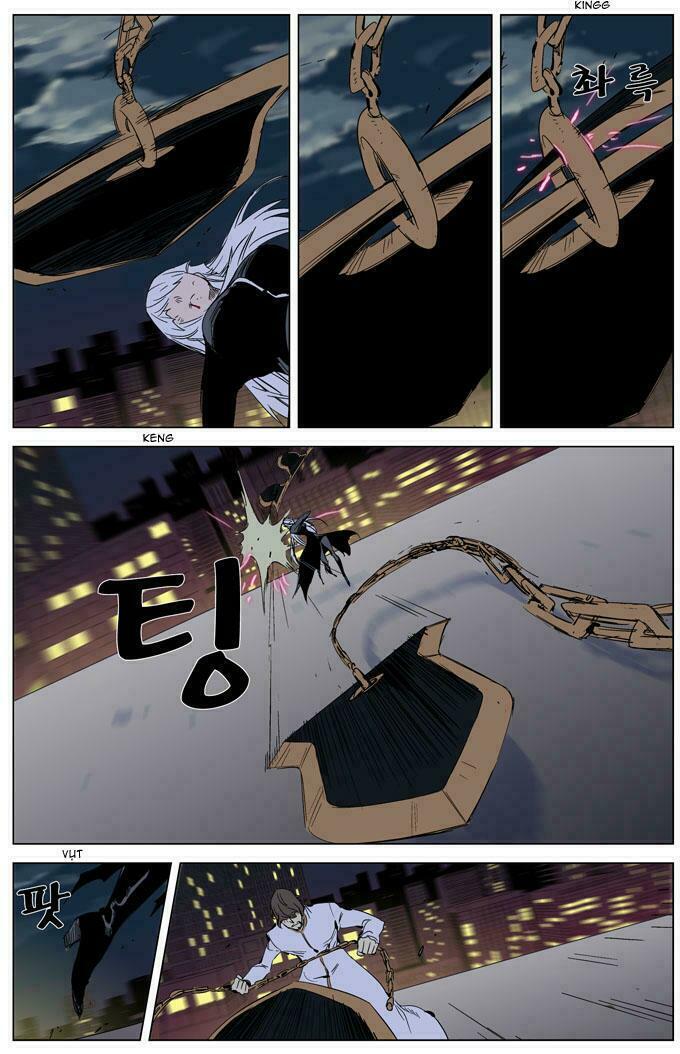 Ma Cà Rồng Quý Tộc: Chapter 268