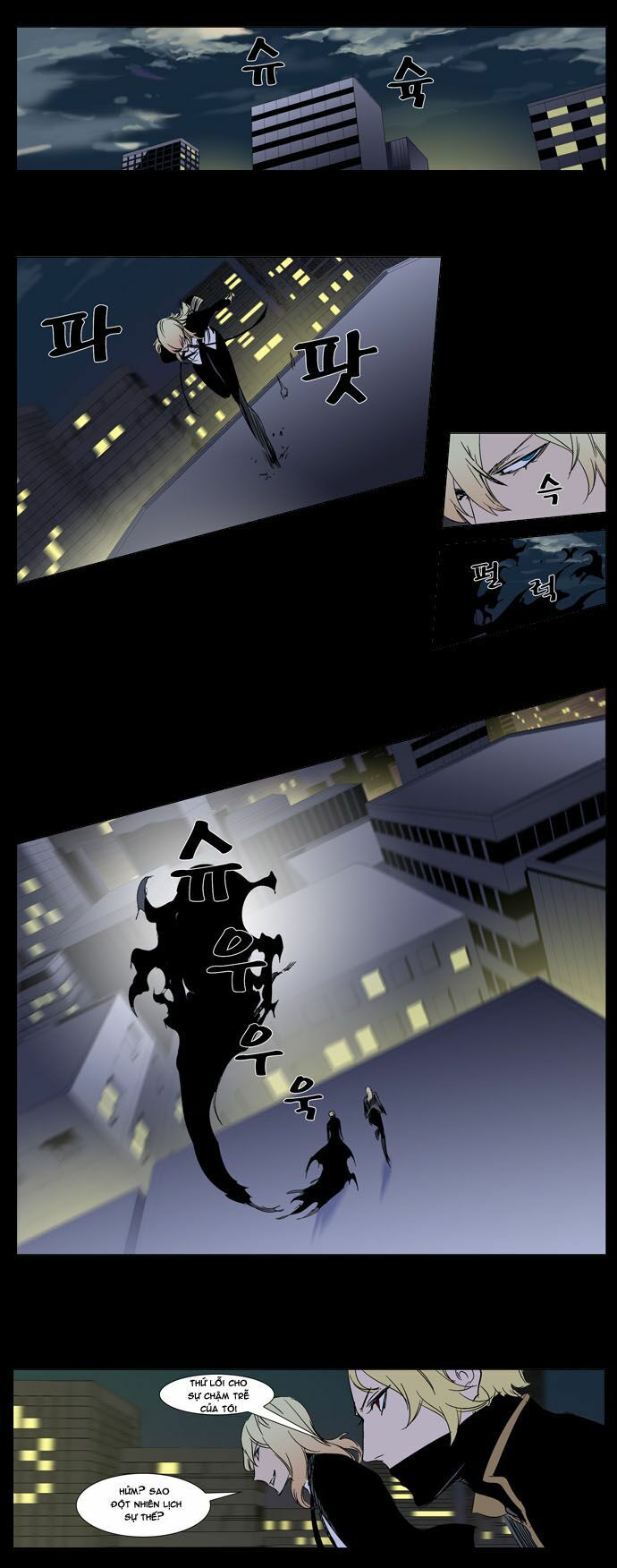 Ma Cà Rồng Quý Tộc: Chapter 270