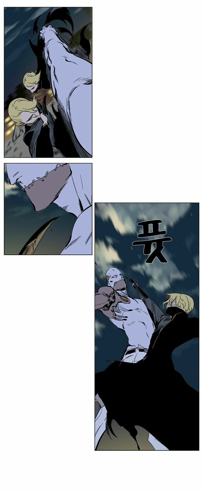 Ma Cà Rồng Quý Tộc: Chapter 270