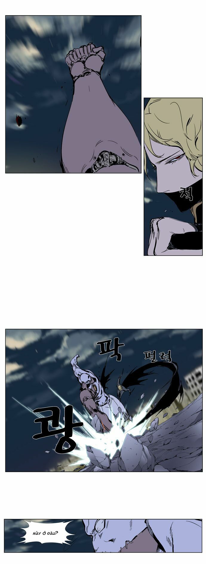 Ma Cà Rồng Quý Tộc: Chapter 270