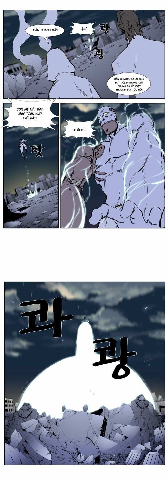 Ma Cà Rồng Quý Tộc: Chapter 270