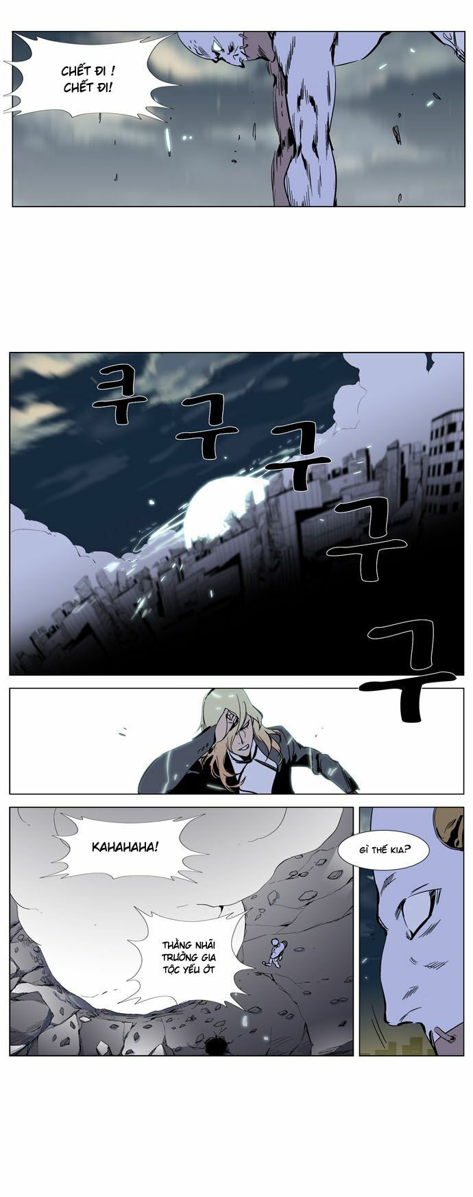 Ma Cà Rồng Quý Tộc: Chapter 270