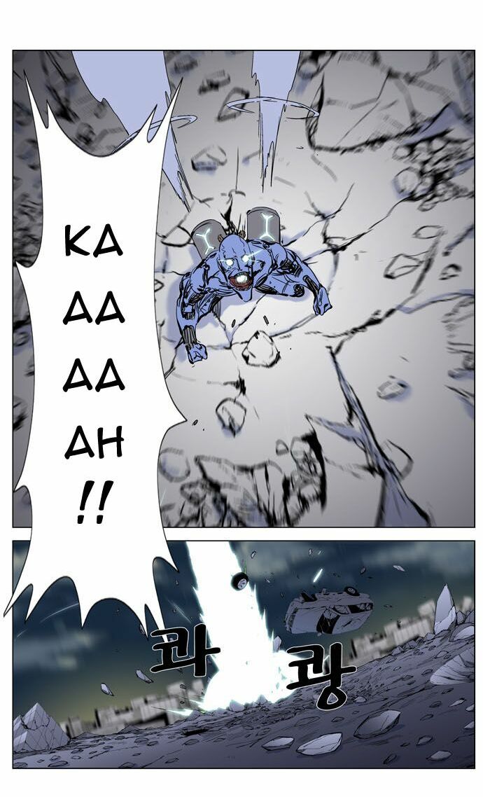 Ma Cà Rồng Quý Tộc: Chapter 270