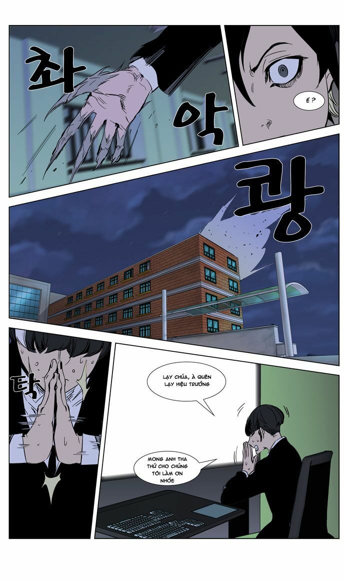 Ma Cà Rồng Quý Tộc: Chapter 270