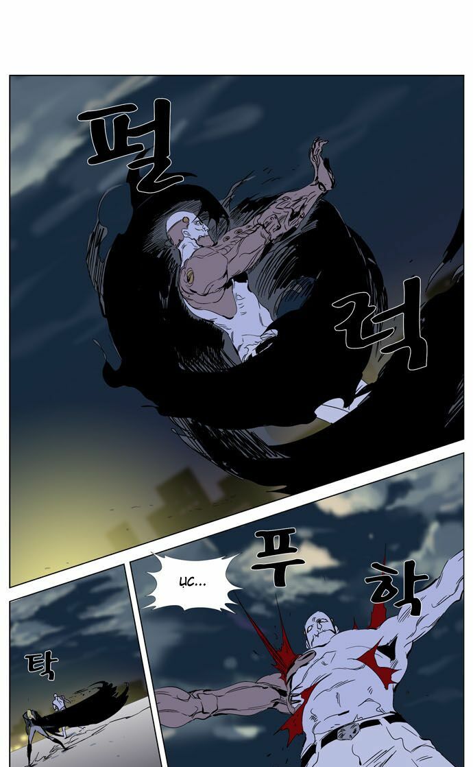 Ma Cà Rồng Quý Tộc: Chapter 270