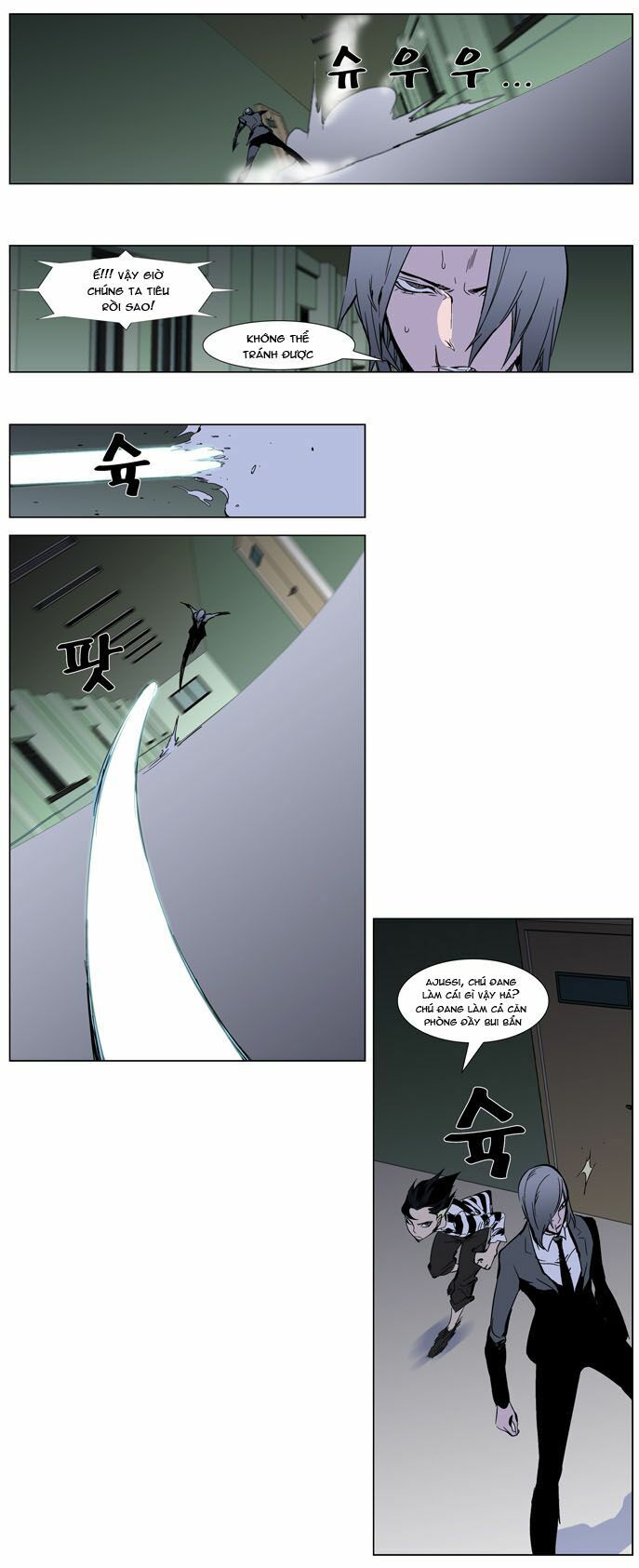 Ma Cà Rồng Quý Tộc: Chapter 271