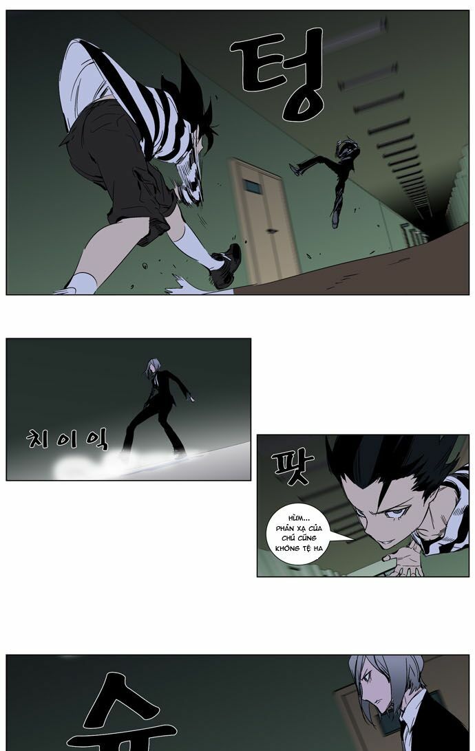 Ma Cà Rồng Quý Tộc: Chapter 271