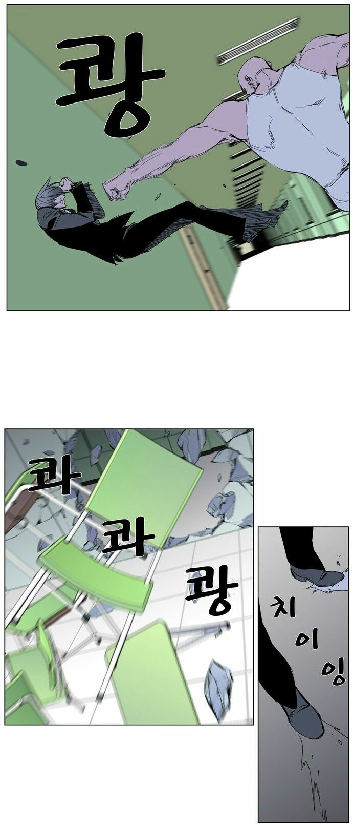 Ma Cà Rồng Quý Tộc: Chapter 271