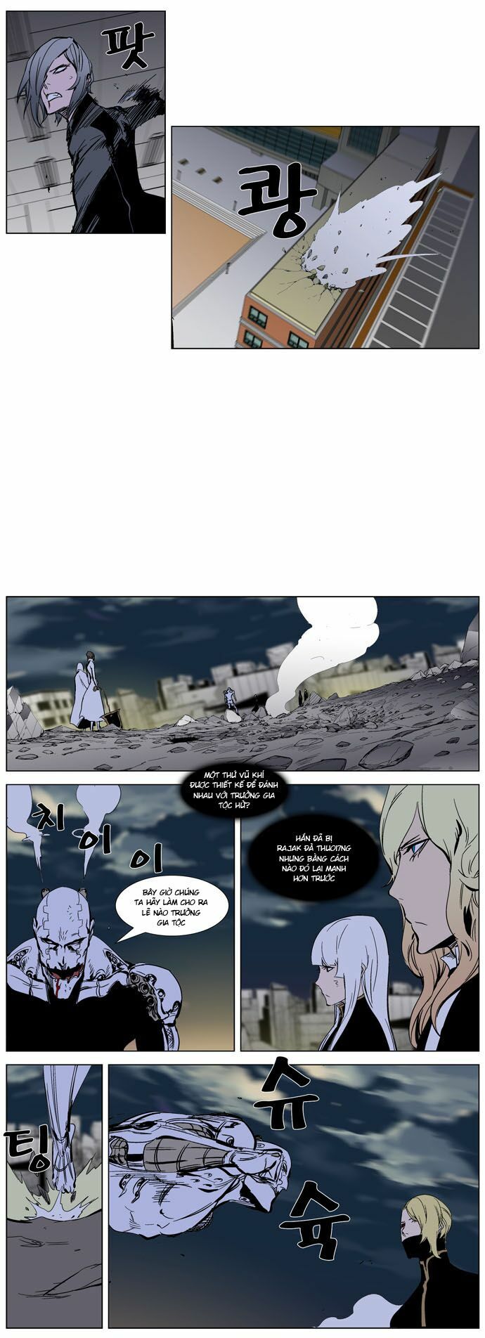 Ma Cà Rồng Quý Tộc: Chapter 271