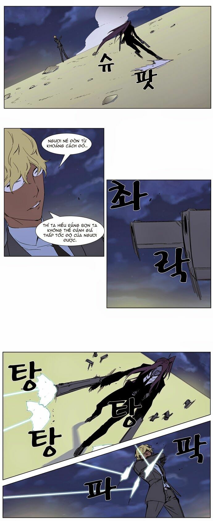 Ma Cà Rồng Quý Tộc: Chapter 273