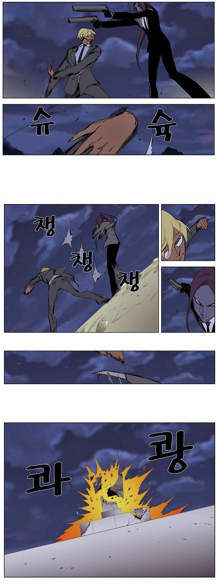 Ma Cà Rồng Quý Tộc: Chapter 273