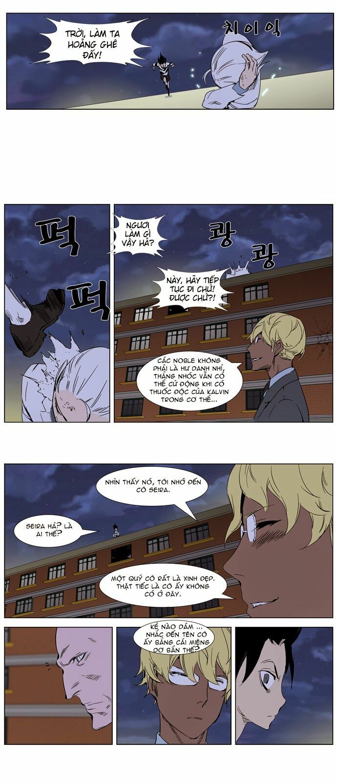 Ma Cà Rồng Quý Tộc: Chapter 273