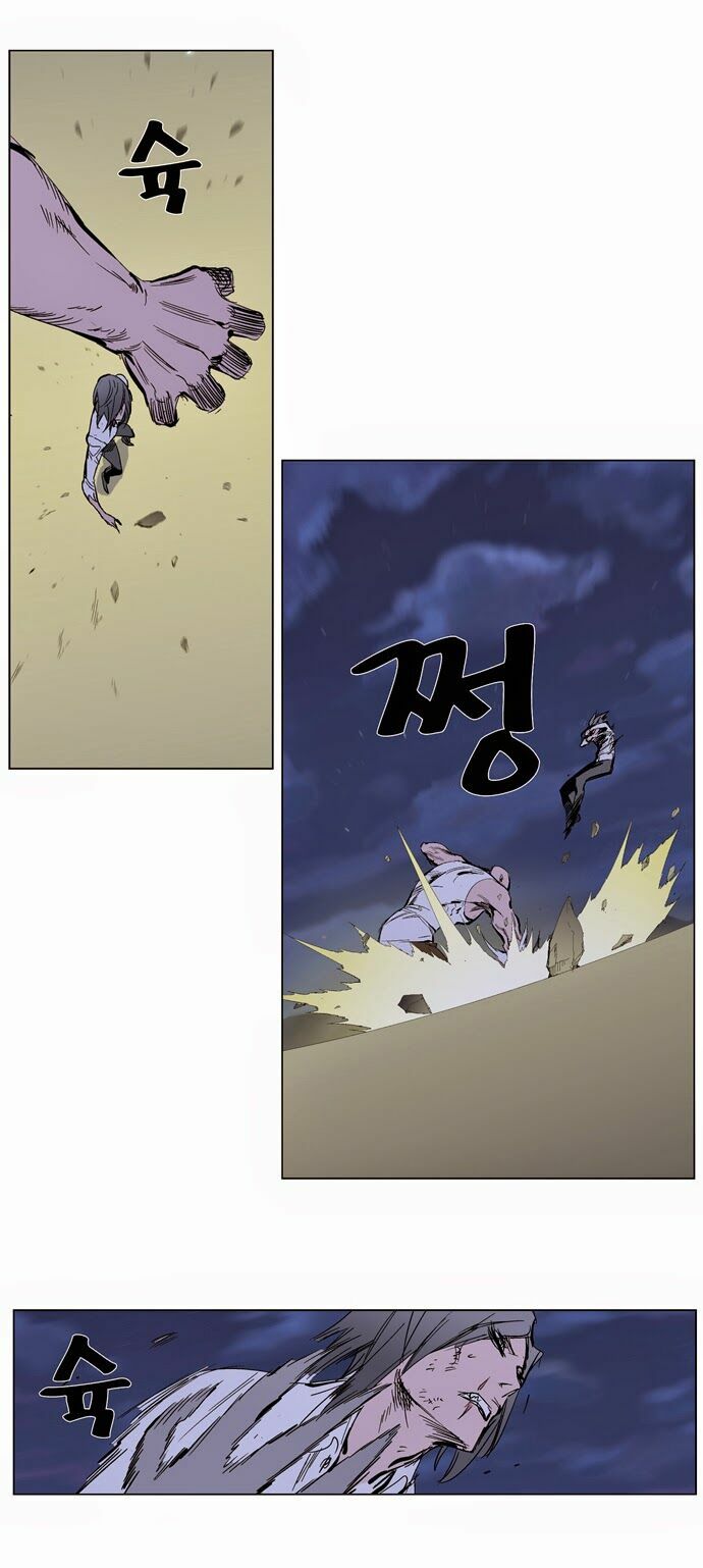 Ma Cà Rồng Quý Tộc: Chapter 273