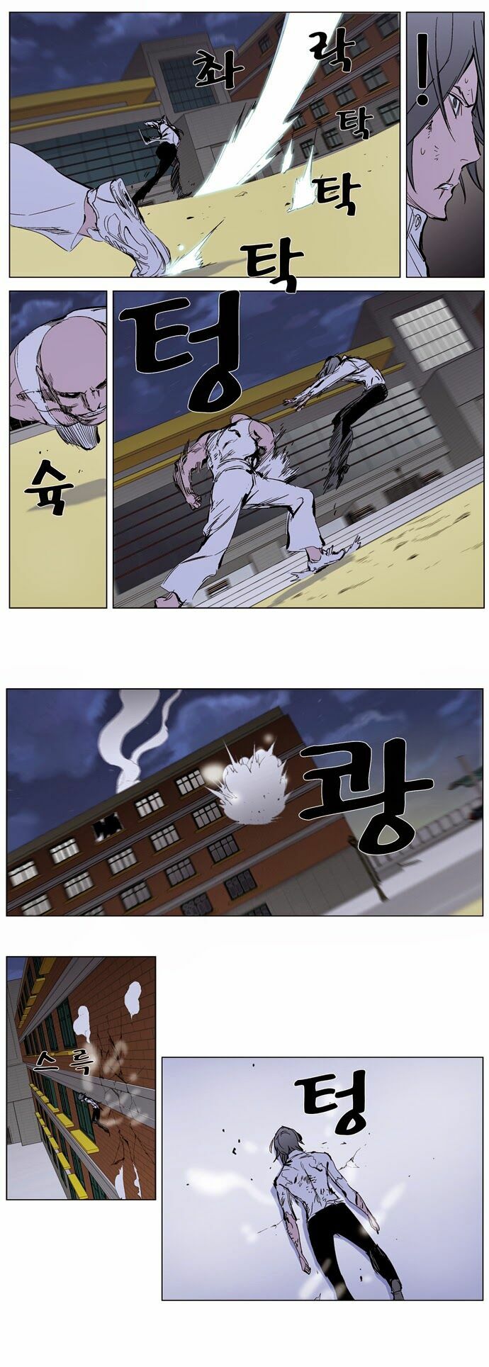 Ma Cà Rồng Quý Tộc: Chapter 273